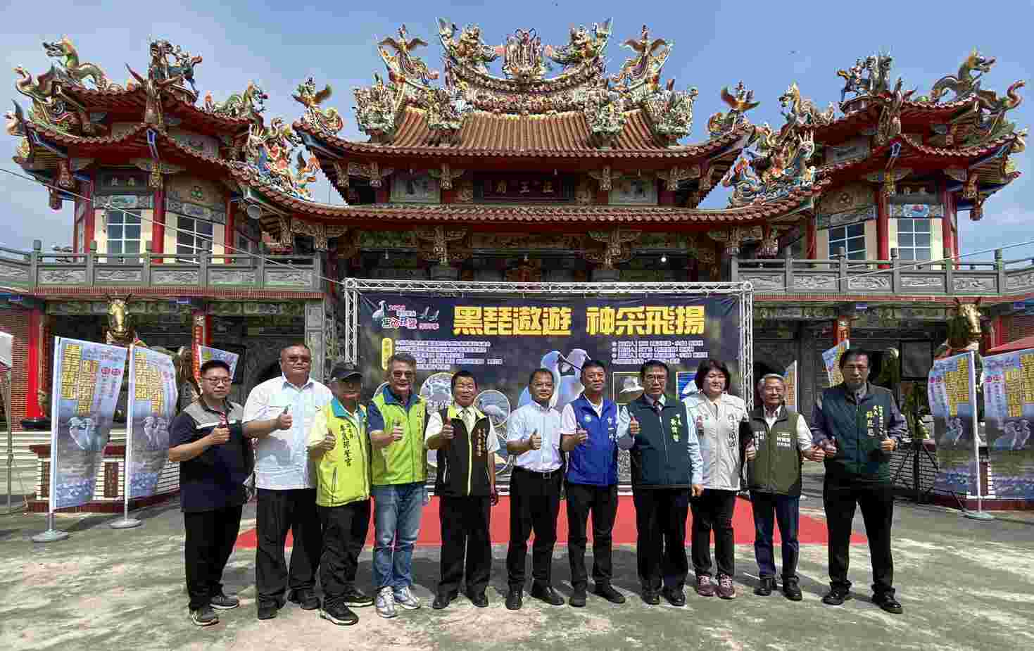 臺南黑琵破千隻！2025黑琵保育季開幕！台南市長黃偉哲邀請親子同遊台南賞黑琵