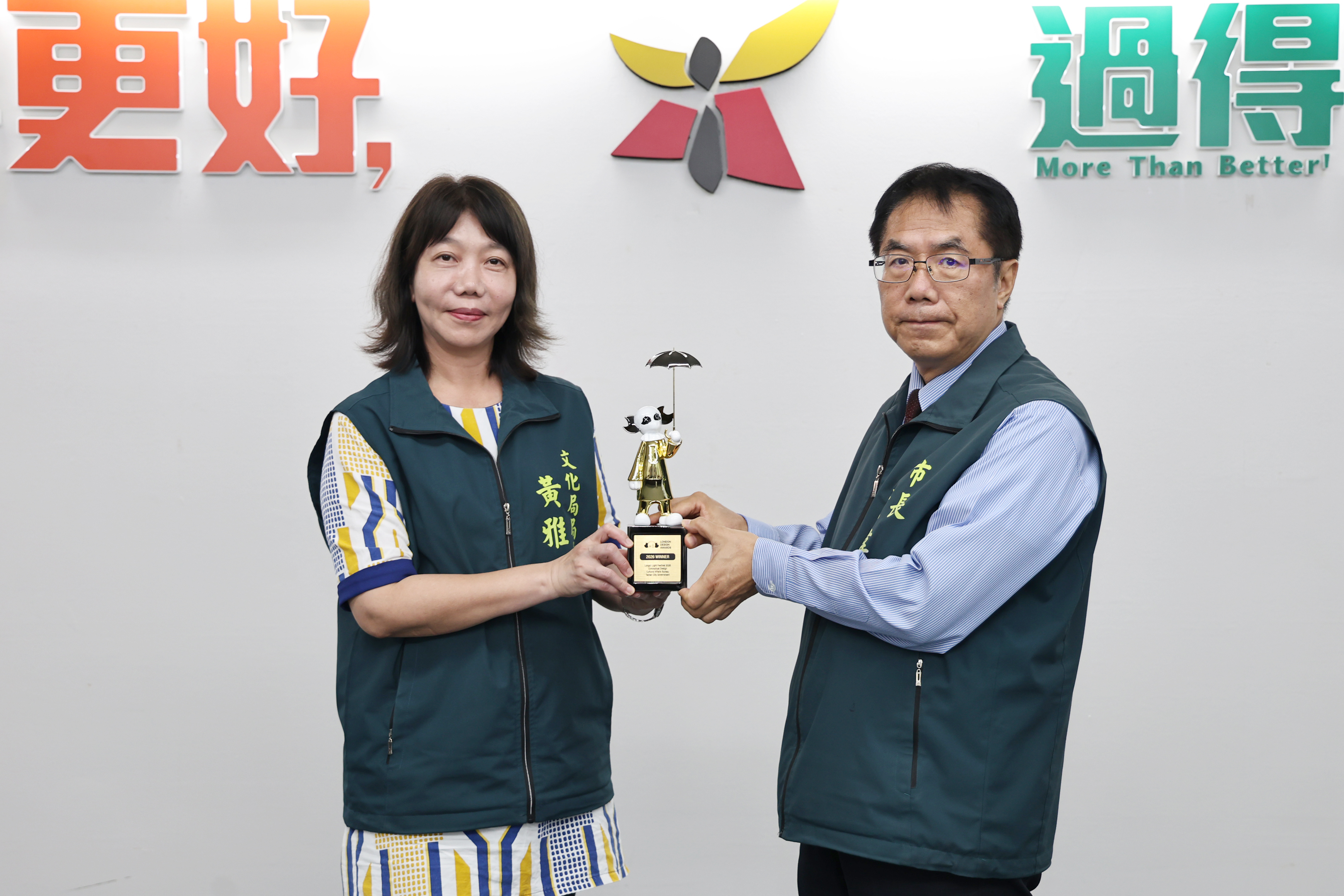 空山祭獲倫敦設計獎 金:黃偉哲鼓勵台南文化策展