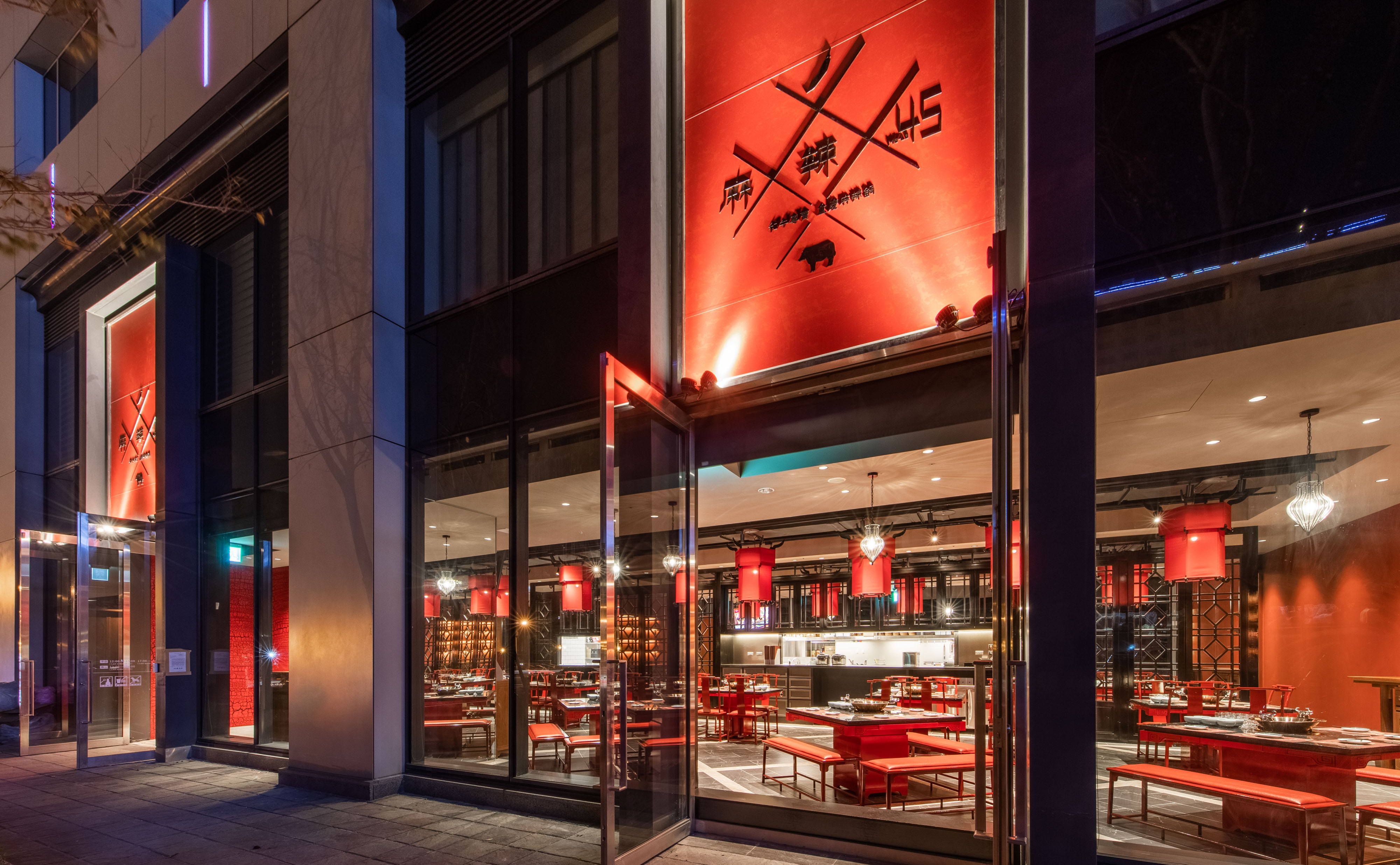 「麻辣45台南府城店」2/1嗆辣開幕！4款「台灣溫體牛」台南才吃得到