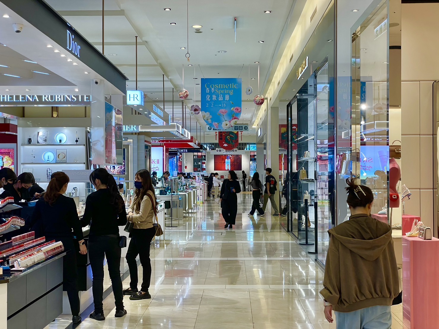 2024《春季化妝品節》年度逆齡保養、趨勢彩妝新品美麗出擊！搭配《龍舞卡利HIGH》最強購物回饋 skm pay最高7%