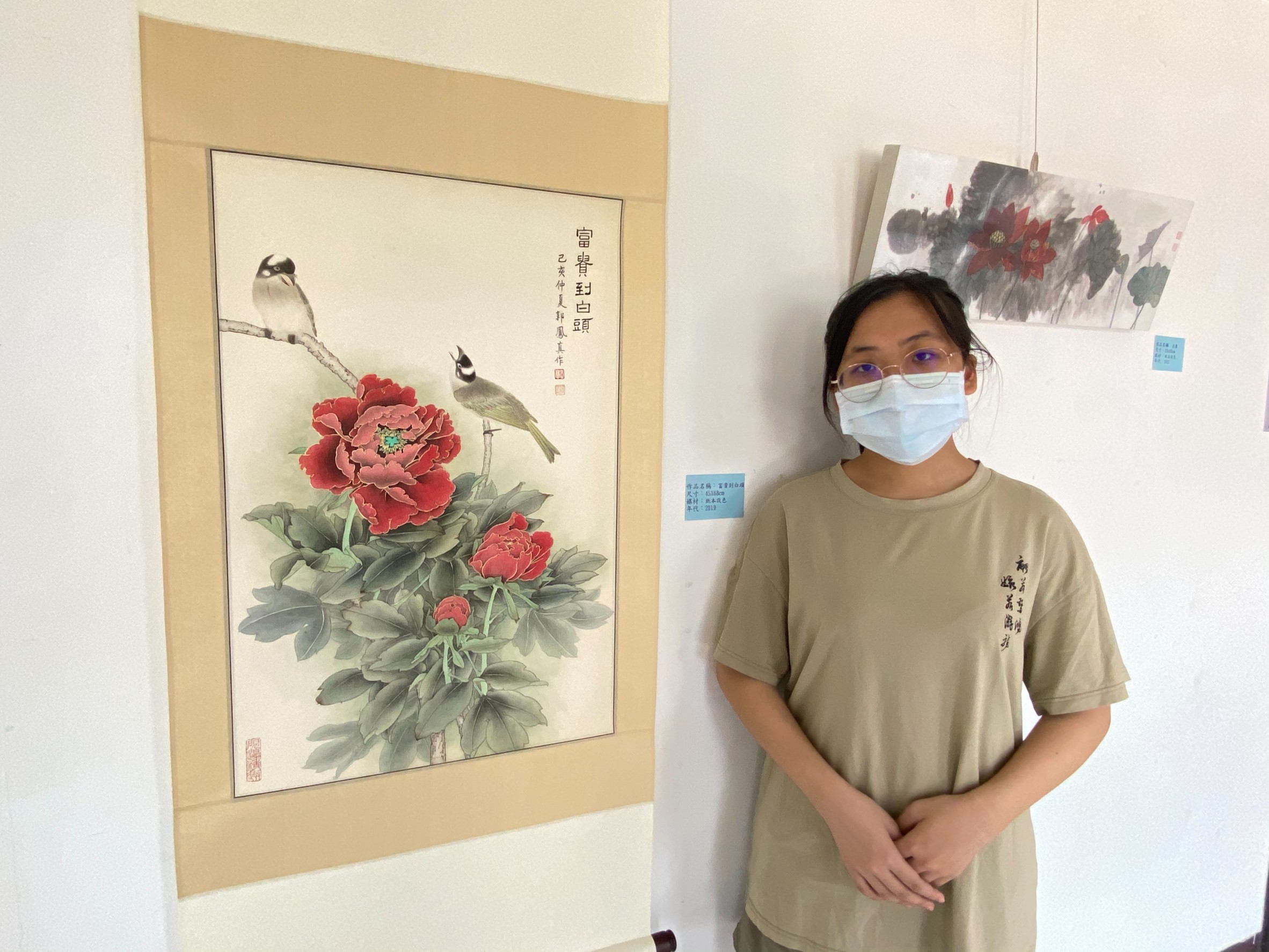 郭鳳真風華正茂個展  南台別院熱情登場