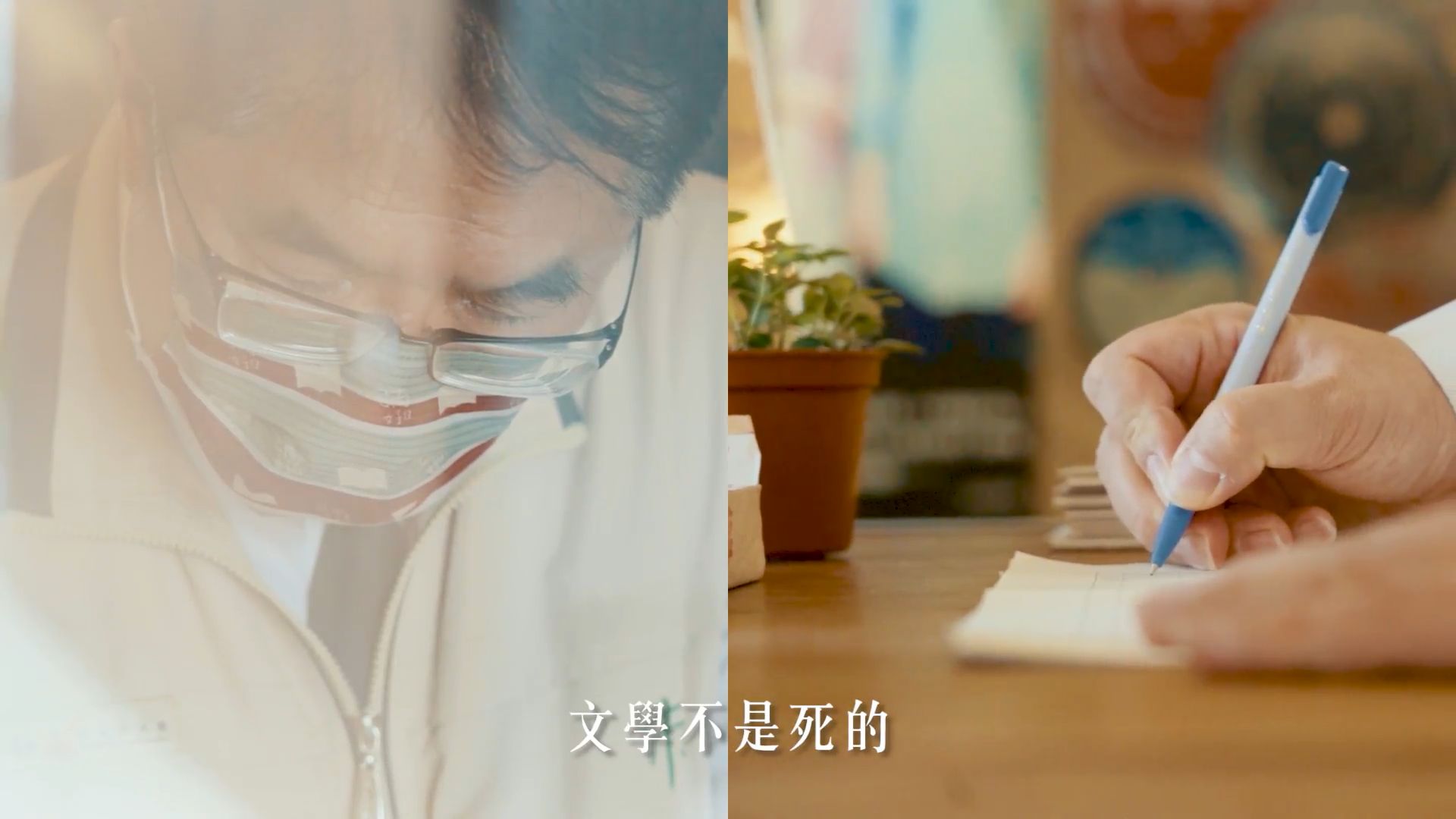 傳承文學薪火　葉石濤文學獎首獎30萬元　「做夢」不如馬上行動