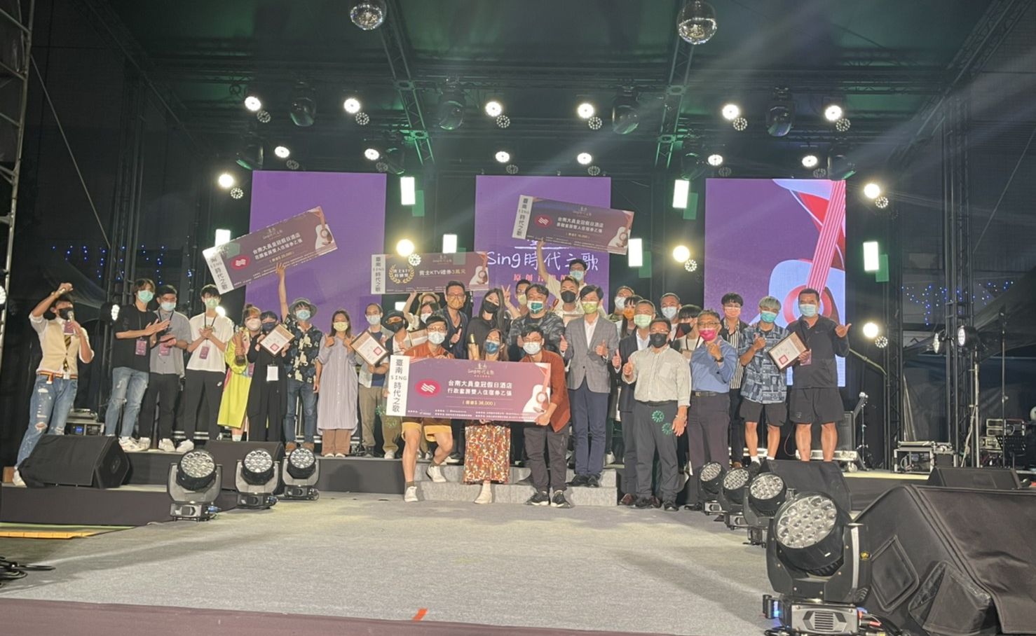 2021臺南Sing時代之歌原創音樂競賽周六決勝出爐   唱出遊子思鄉之情　《返去的車票》獲年度首獎