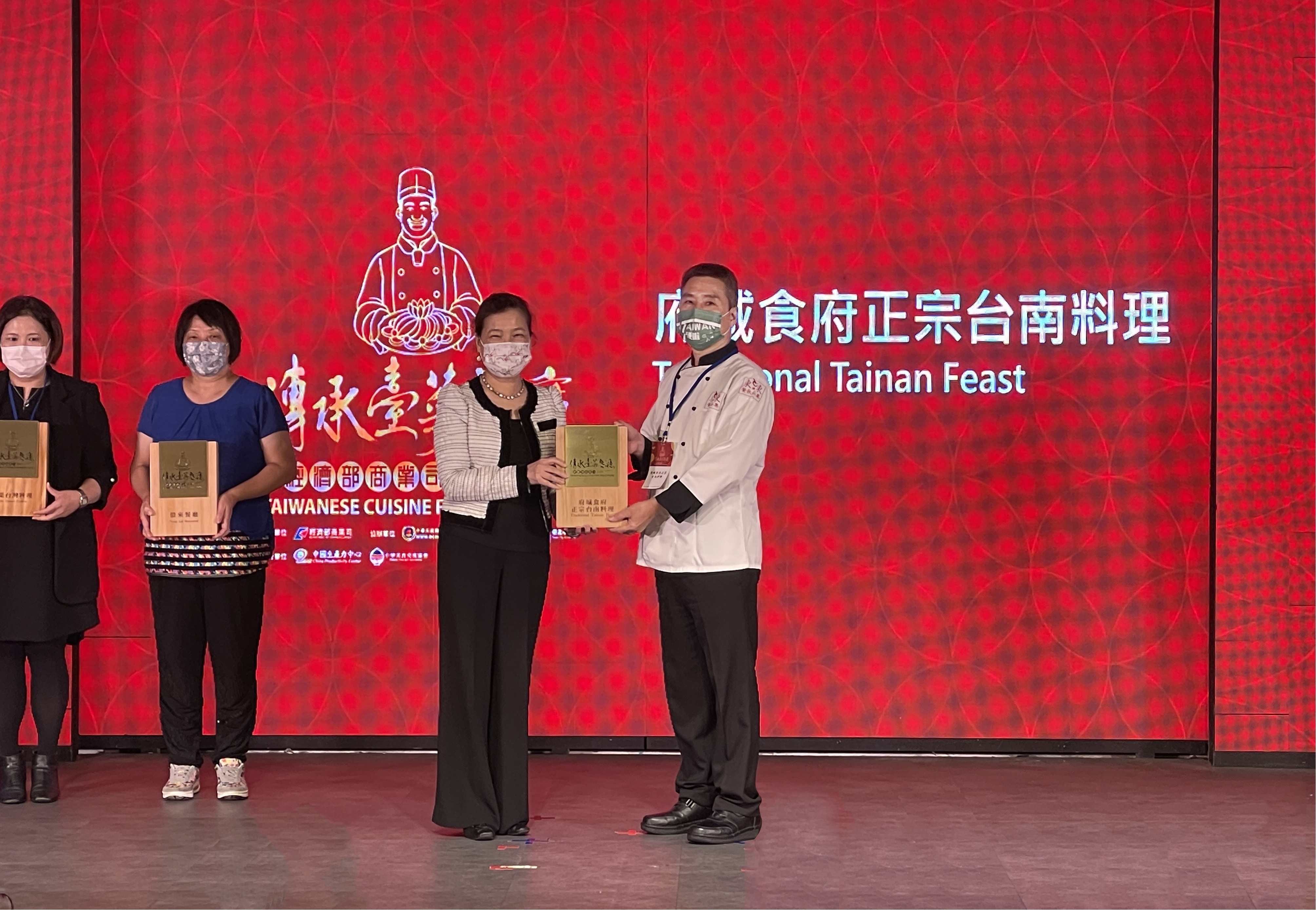 「府城食府」獲「2021傳承臺菜餐廳」殊榮 延續臺菜精神