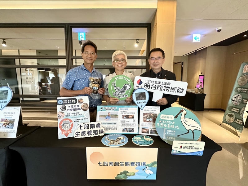 黑琵牌上菜！從濕地到餐桌 開啟永續品牌新食代