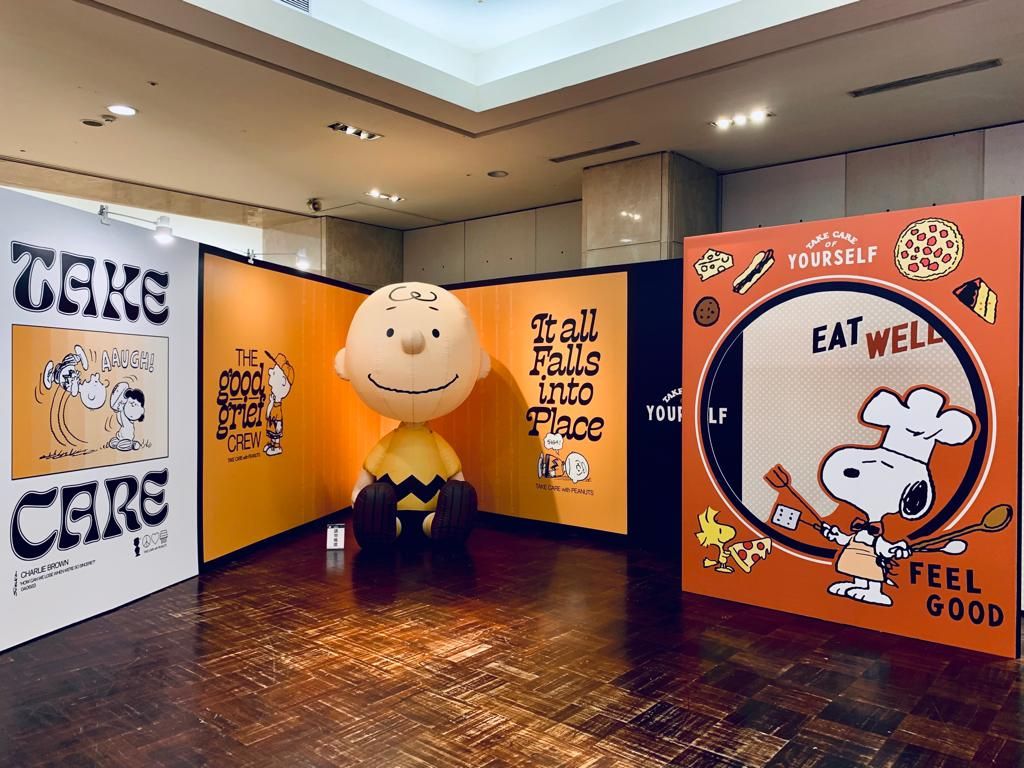 南部最終場！《PEANUTS花生漫畫關愛巡迴展》6/24重磅登場！ 網美打卡 !展區打造絢麗星光牆、互動式活動區！超人氣史努比呆萌登場