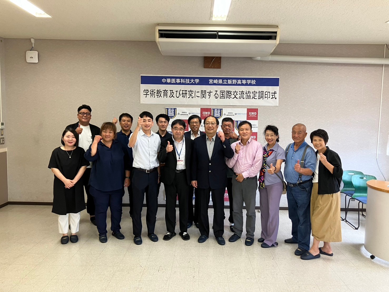 中華醫事科大積極拓展海外產學交流與實務見習   孫逸民校長帶領團隊赴日拜訪長野與宮崎縣地方各界   與當地學校和企業簽署合作意願