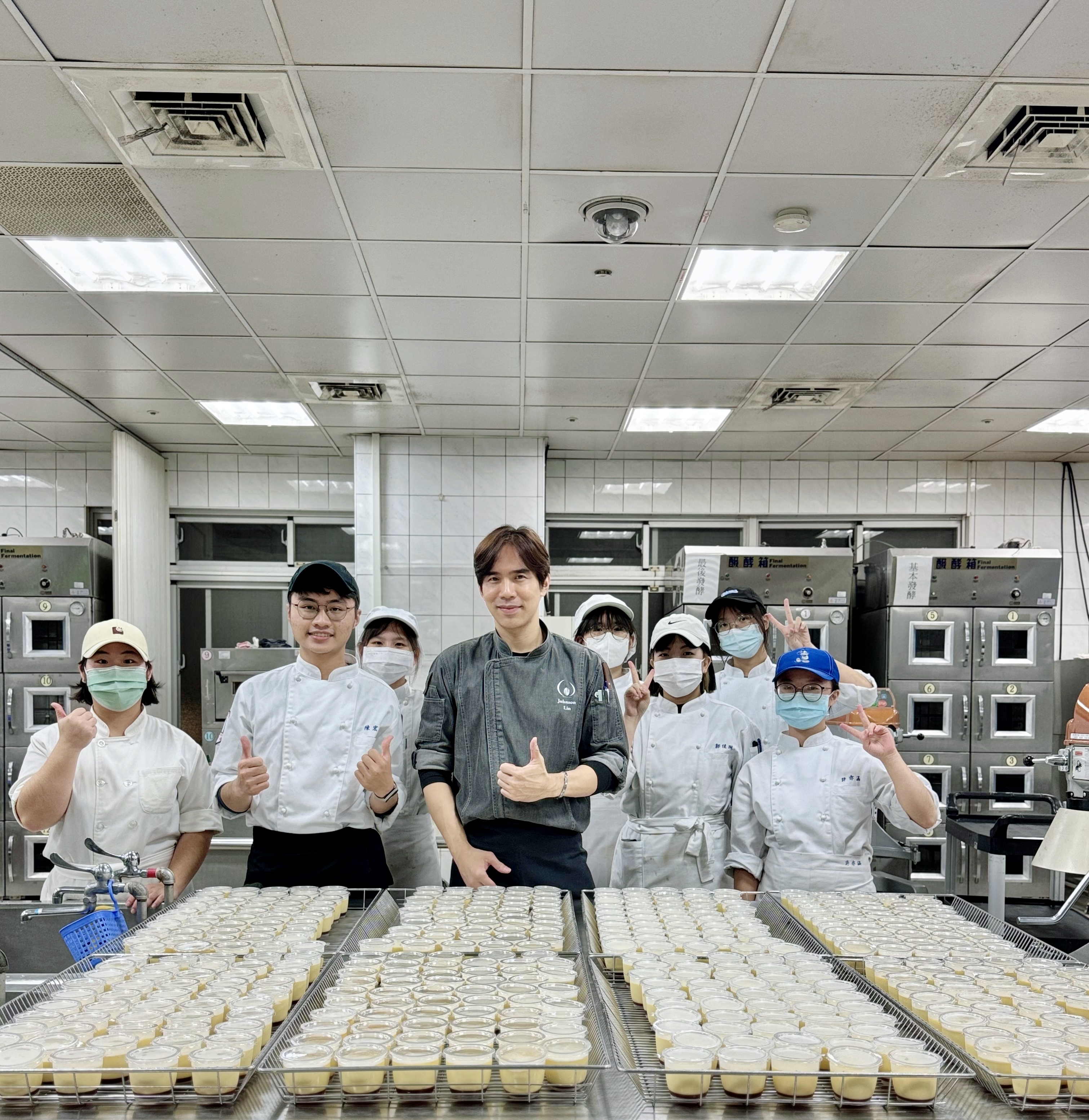 南臺科技大學餐旅系於2023德國國際觀光烹飪大賽（GTCIC）勇奪四面獎牌