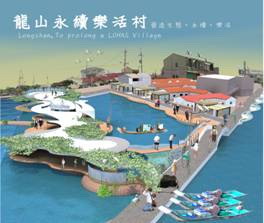 台南應用科大室內設計系100級日四技部畢業成果展 5月11日起在台南新光三越中山店登場