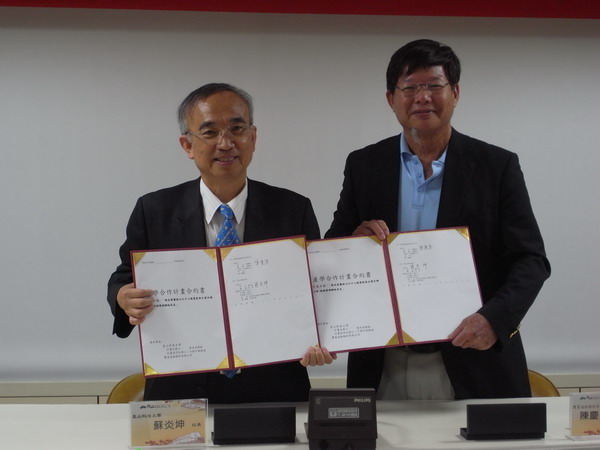 國家案廠商肯定崑山科大產學獲青睞
