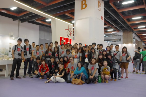 2011新一代設計展 崑山科大空設系3入圍2得獎
