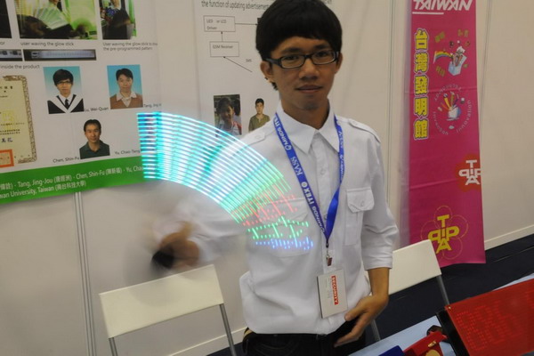 馬來西亞ITEX國際發明展南台科技大學獲獎數全國技專院校之冠
