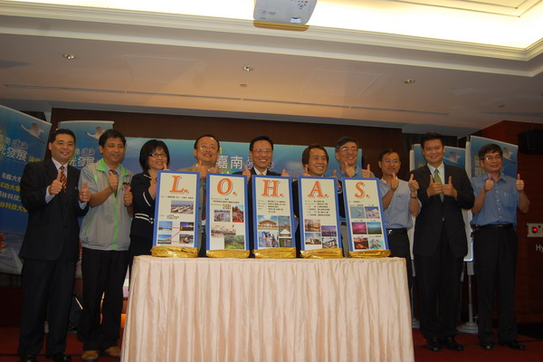 雲嘉南風管處23日舉辦「2011雲嘉南濱海觀光論壇」成果發表