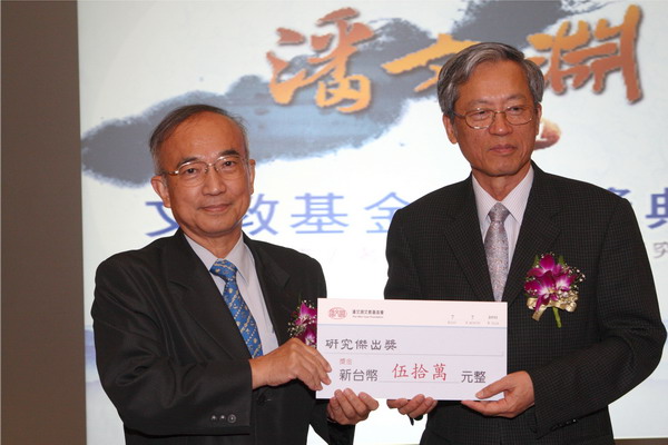 崑山科大校長蘇炎坤 獲潘文淵研究傑出獎