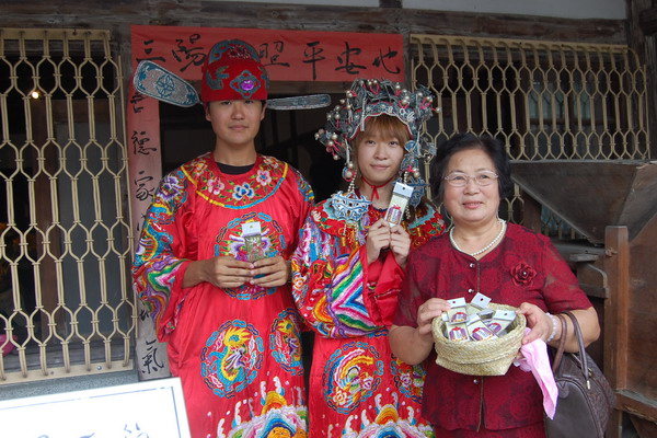 2011相會菁寮‧遇見幸福～幸福小旅行活動 即日起接受報名