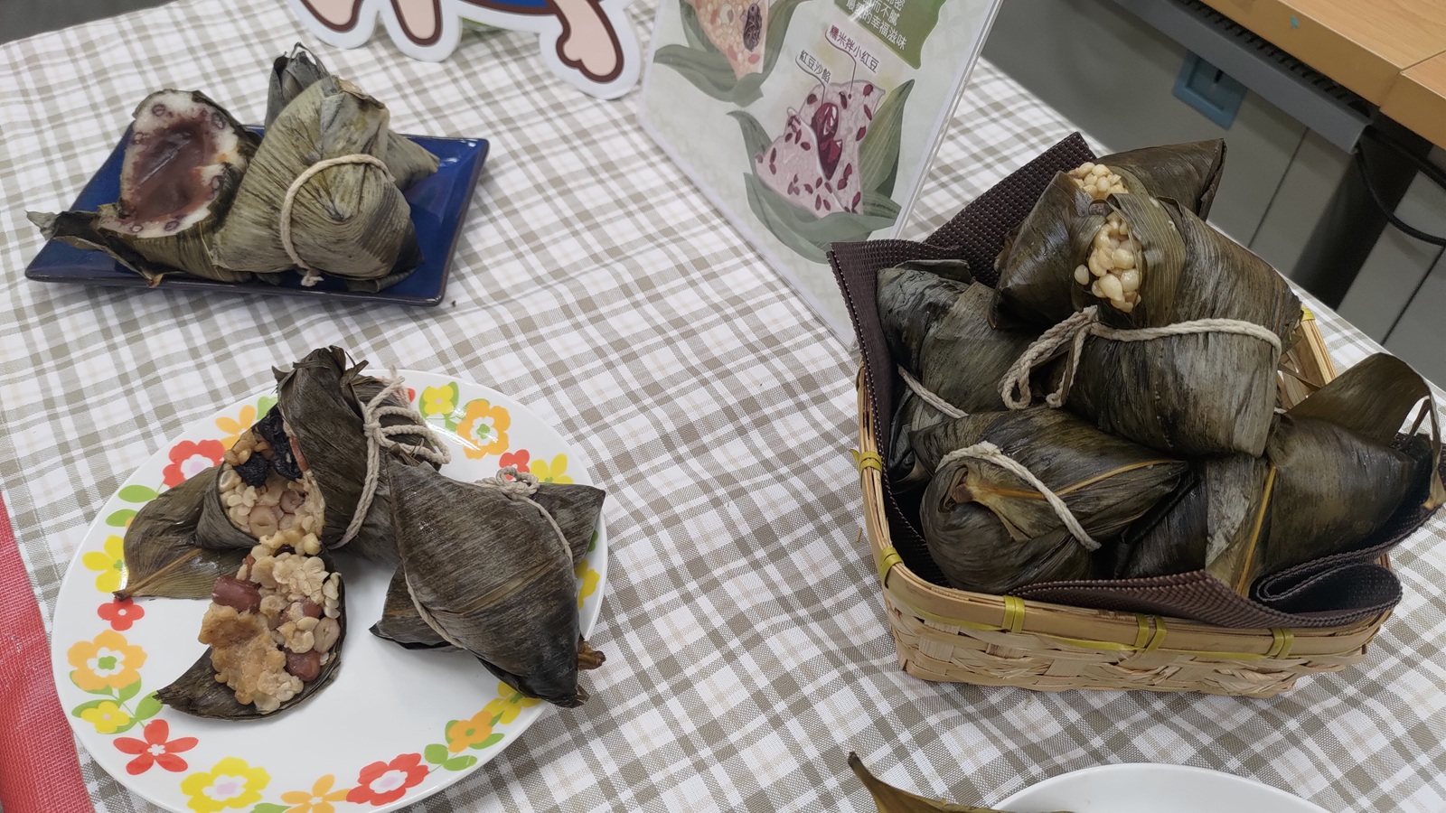 「粽」磅登場!臺南市場各式粽子大集合
