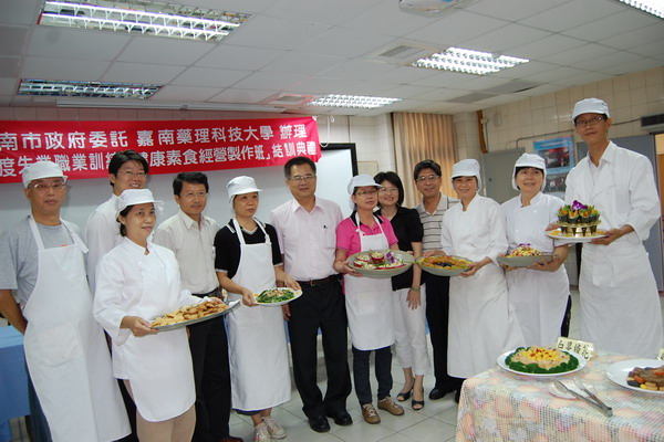 臺南市政府勞工局委託嘉南藥理科大辦理「健康素食製作經營班」2 日舉辦結業成果展