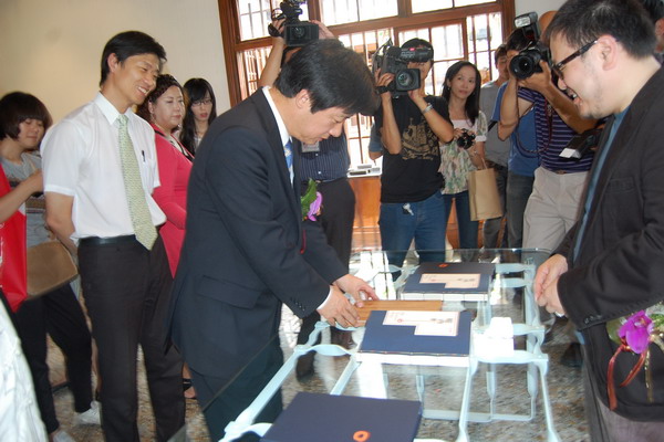 2011點‧心設計邀請展－五十禮 12日在台南愛國婦人館開幕