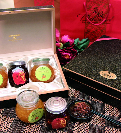 中秋瘋樂園雲嘉鄉親399劍湖山王子BBQ派對 耐斯王子住房享優惠