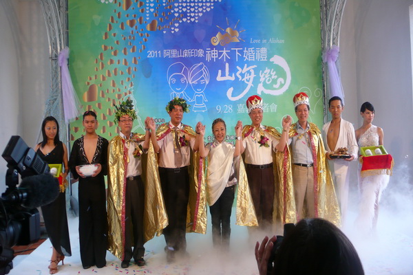 神木見證百年婚禮 萬元禮金Fun頌山海戀
