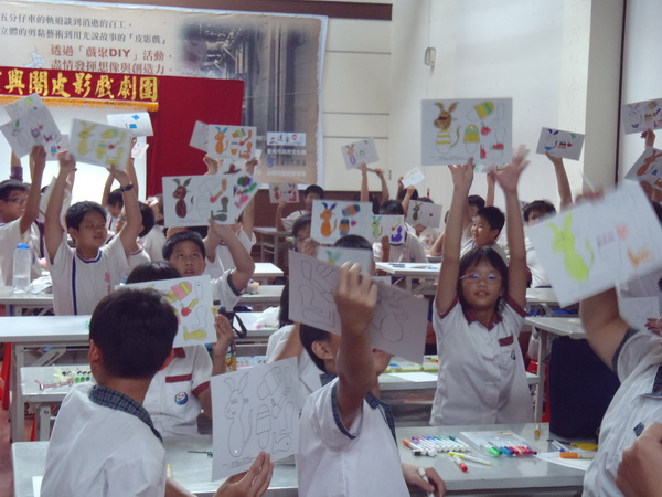 「秋賞蕭壠」開跑了！臺南動起來