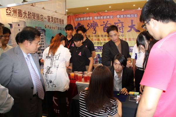 推動台南觀光產業  台灣首府大學參與秋季觀光旅展