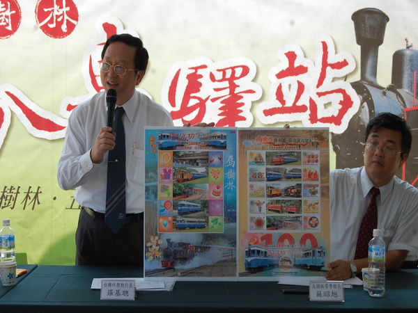 台糖公司勝利號與成功號客車 11月5 日在烏樹林車站復駛