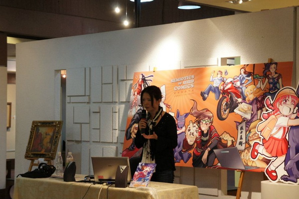 「漫畫符號學 Semiotics of Comics  2011行政院新聞局金漫獎新人王-小雪（劉俐