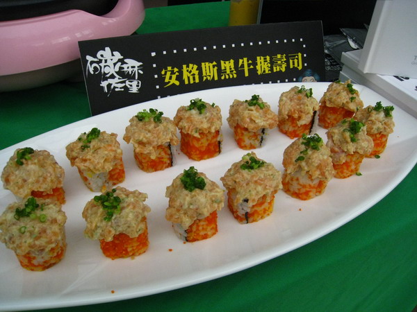 2011台南點心節邀請您 12 12「慢」遊台南甜蜜城市  享受美食大快朵頤