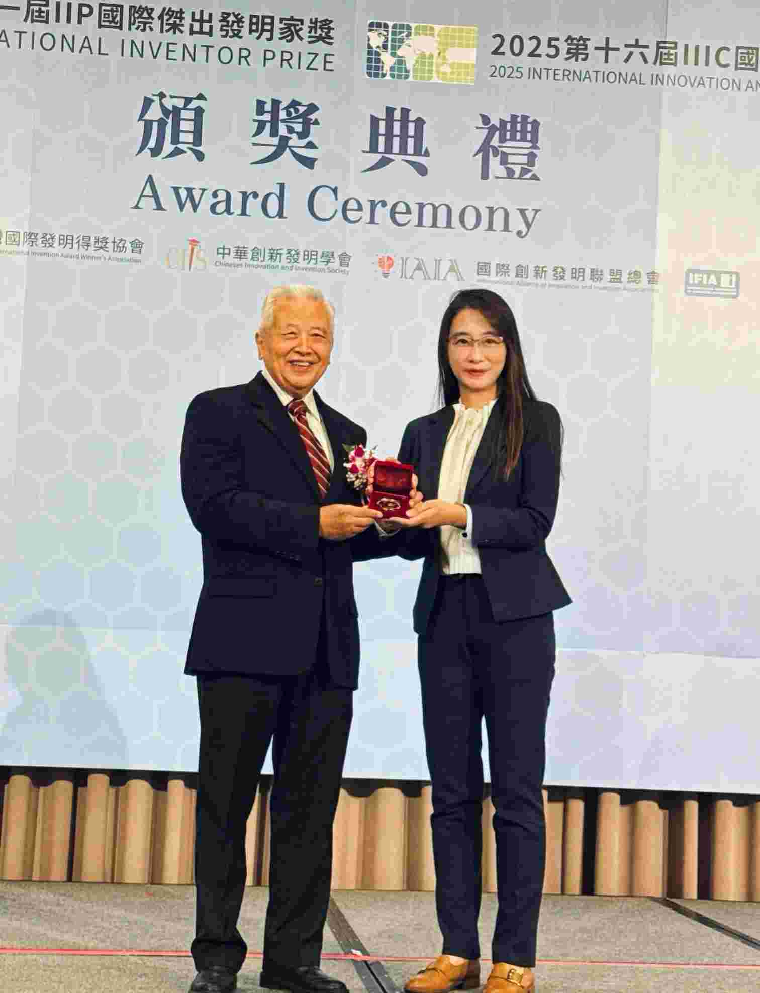 台南應用科技大學餐飲系張淑禎助理教授榮獲「國際發明家獎」與 「國際創新發明競賽金牌獎」