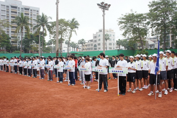 中華民國大專校院100學年度軟式網球錦標賽