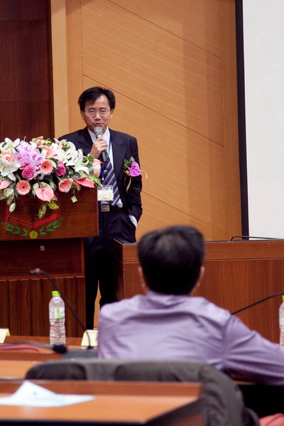 嘉南藥理科技大學舉辦『第十七屆資訊管理暨實務研討會』