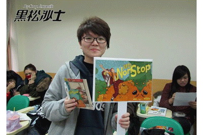 黑松沙士聖誕送暖non-stop