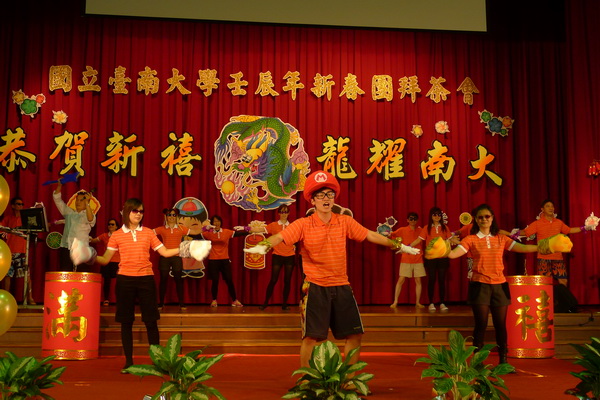 龍耀迎新~南大歡樂團拜賀新春