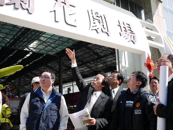林副市長視察蘭花生技園區 了解2012臺灣國際蘭展籌備進度