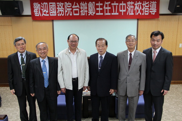 國務院台辦參訪崑山科大 文化教育交流