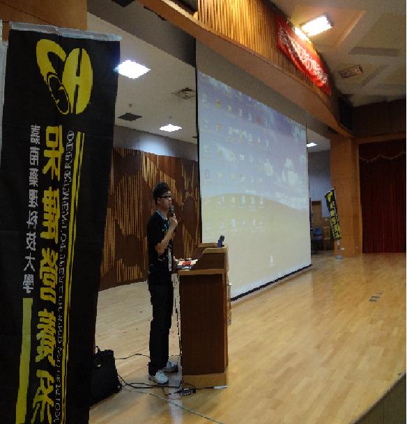 嘉南藥理科技大學播種與收成 學習與反饋