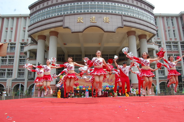 台灣首府大學28日歡度12周年校慶