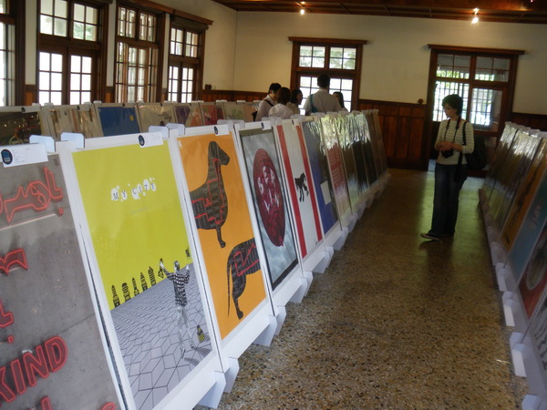 「  CITY FACE城市的臉」全球海報創作　愛國婦人會館開展