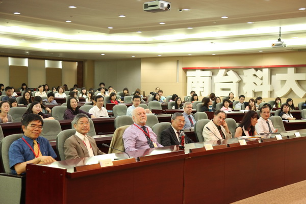 南台科技大學舉辦「2012年外語教學國際學術研討會」