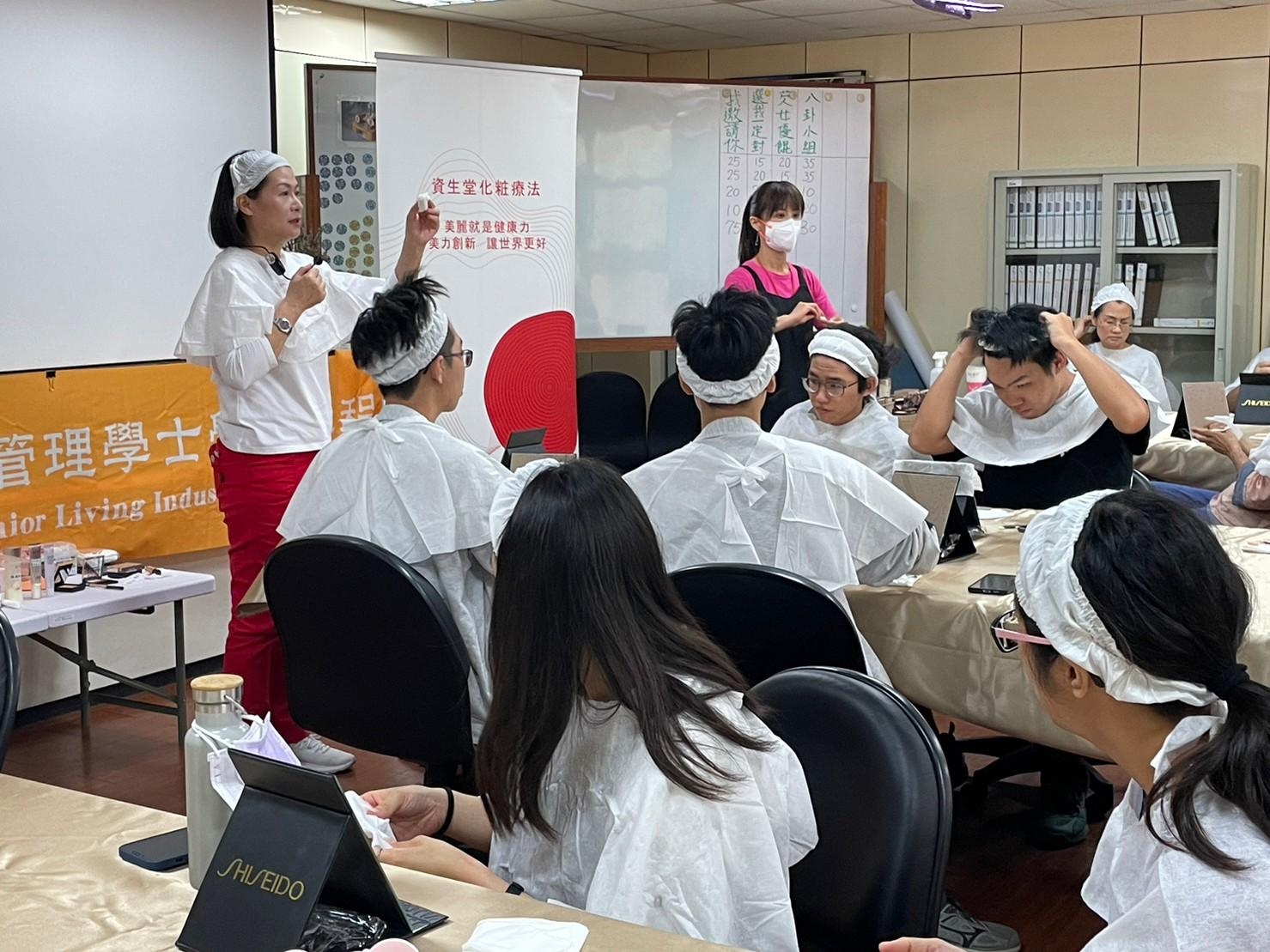崑山科大樂活學程鏈結資生堂推廣化妝療法 攜高職端促進銀髮族美麗人生