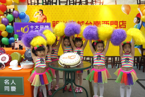 新光三越台南西門店用心10載 精彩10年生日感謝慶 隆重登場