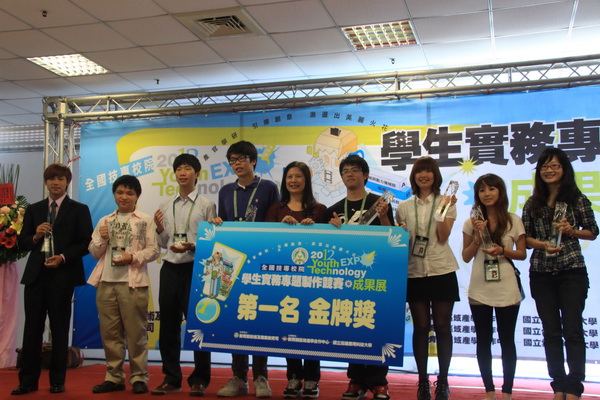 2012教育部全國技專校院學生實務專題製作 南台科大成果豐碩