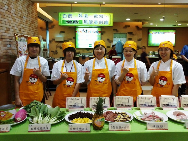 『台糖有機米便當』