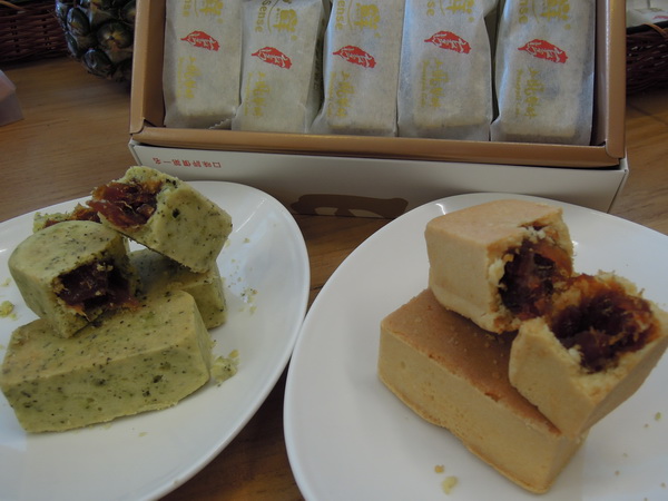 秒鮮旺土鳳梨酥7 月31日止特價優惠