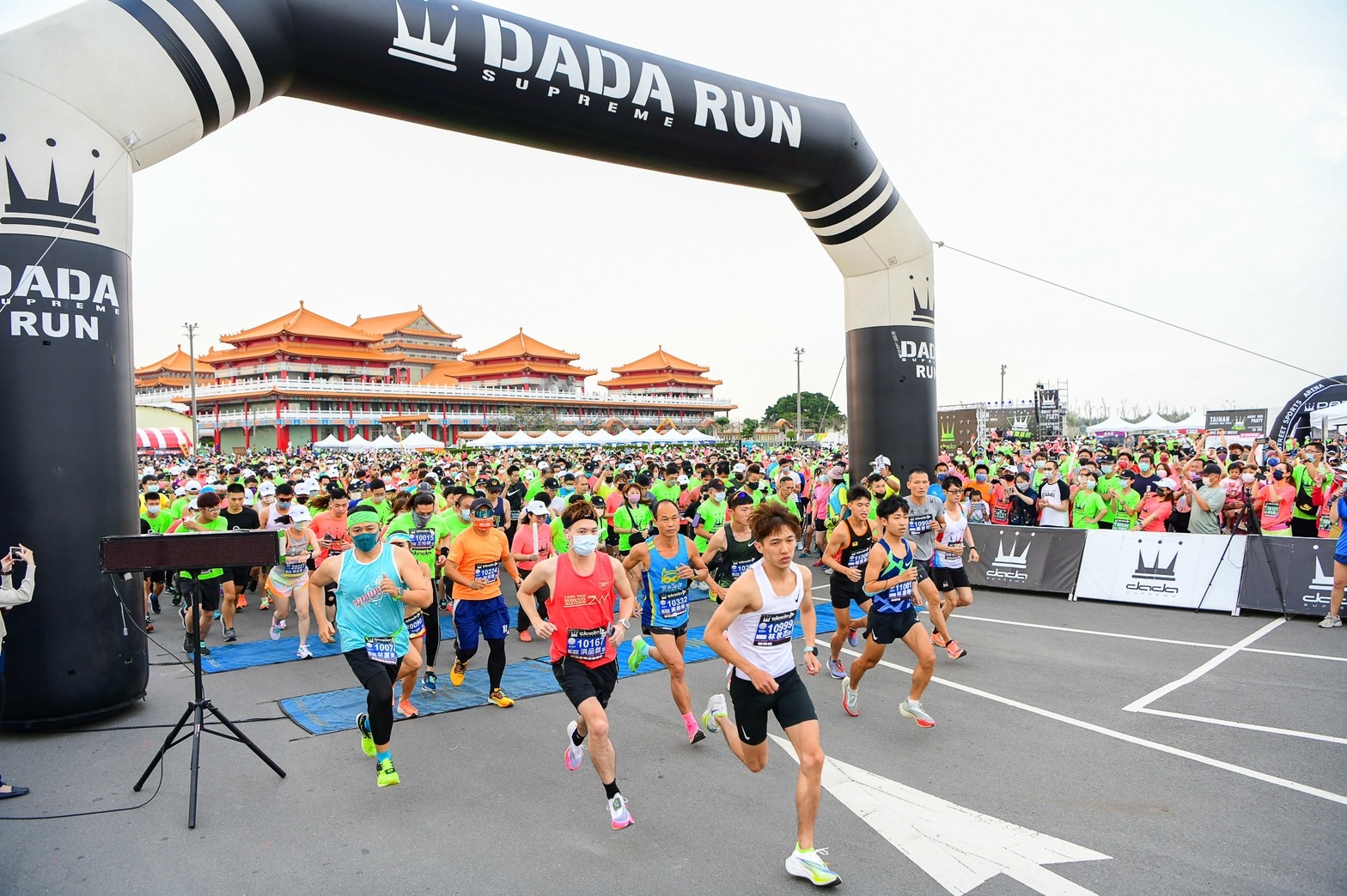 「DADA NIGHT RUN 夜跑派對-台南站」跑遍鹿耳門聖母廟周遭  創造「運動新經濟」