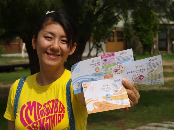 「台灣好行-鹽鄉濱海線」推出近3折的超值優惠票價