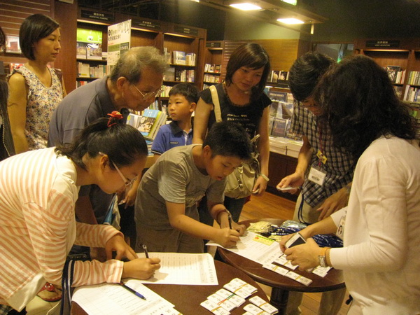 「你買書、我買單」，邀你一起愛閱讀！