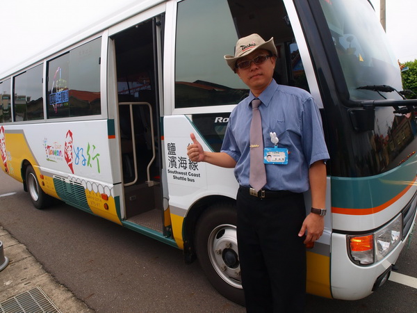 鹽鄉濱海線  票價折扣≠服務打折