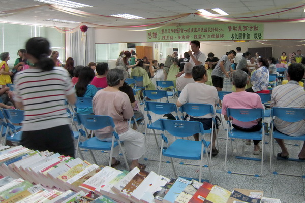 善化區公所舉辦中醫義診  義剪暨醫療保健圖書展示